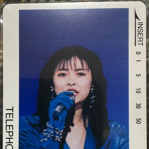 テレホンカード