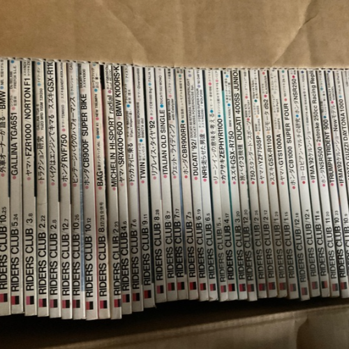 ライダースクラブ1984〜2000年p