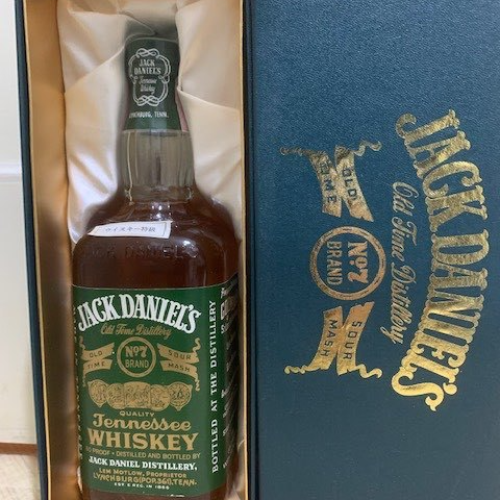 No.7 BRAND GREEN LABEL 未開封、箱あり