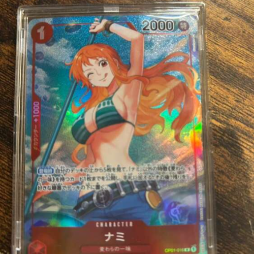 ワンピースカード