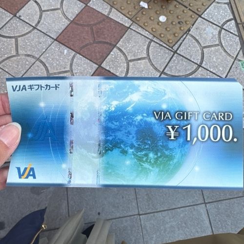 VJAギフトカード