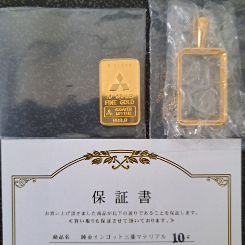 K24 インゴット 10g