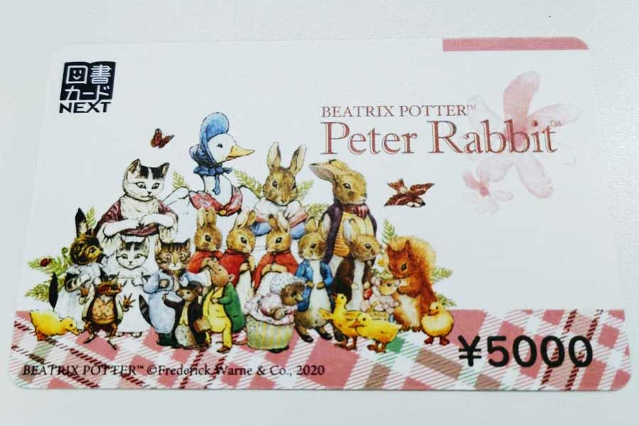 図書カードNEXT PETER RABBIT 5,000円