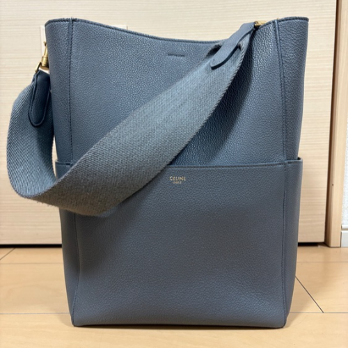 サングルバケット