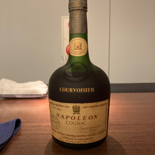 ブランデー クルボアジェ