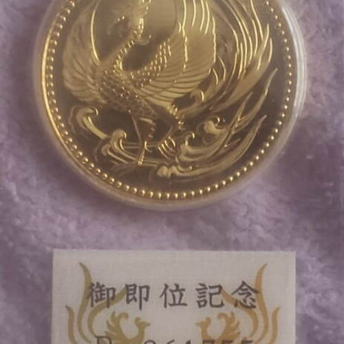 平成2年 天皇陛下御即位記念１０万円金貨（30ｇ）