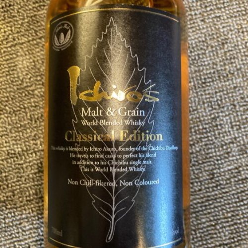 ウイスキー イチローズモルト