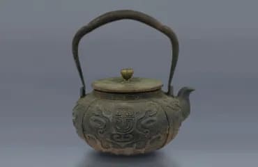 龍文堂 鉄瓶