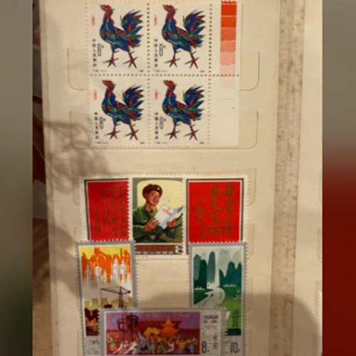 中国切手