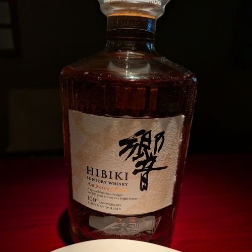 ウイスキー サントリー響