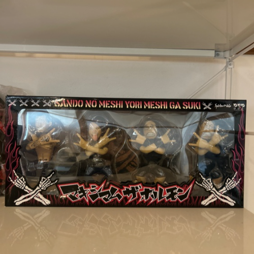 マキシマムザホルモン