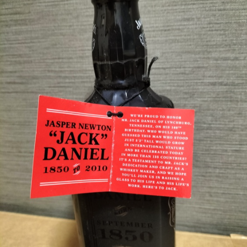 160年アニバーサリーボトル