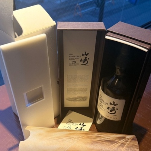 山崎25年