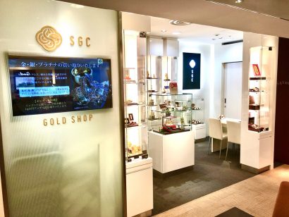 SGCゴールドショップ日本橋髙島屋店