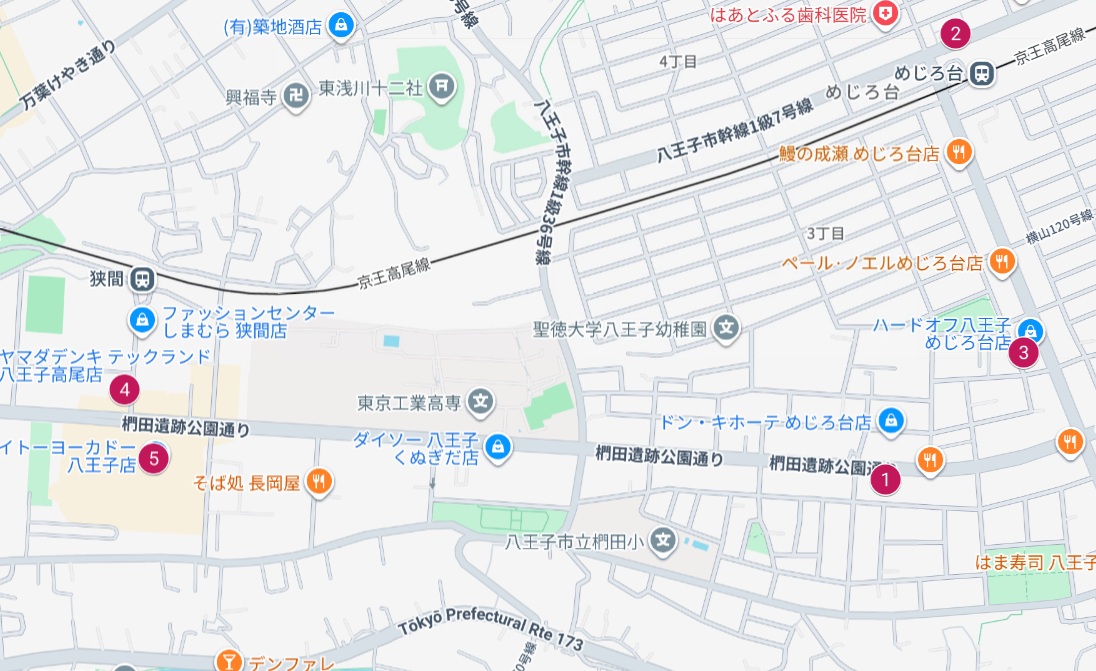 めじろ台・狭間周辺Googleマップ画像