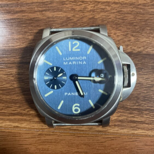 ルミノールマリーナ