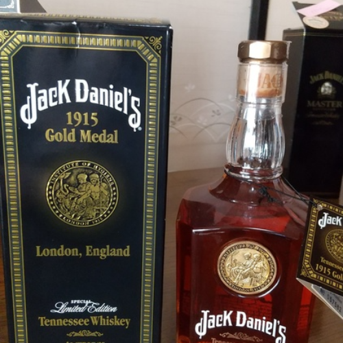 1915 GOLD Medal 750ML NO.057582