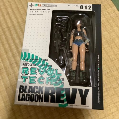 リボルテック　ブラックラグーンレヴィ