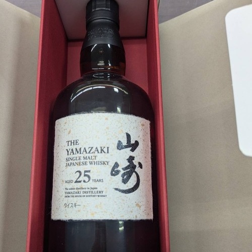 山崎25年