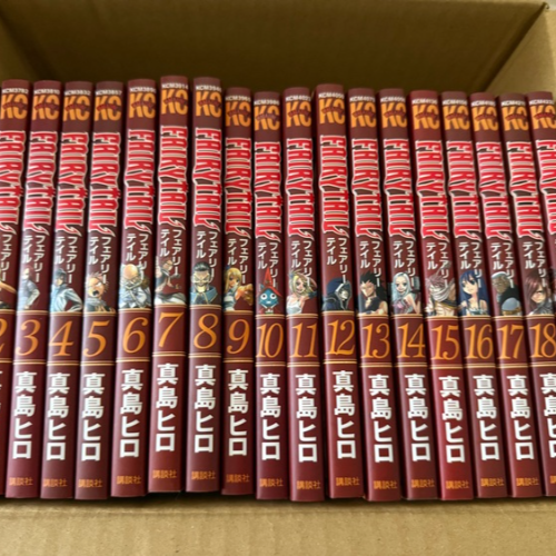 フェアリーテイル全63巻セット