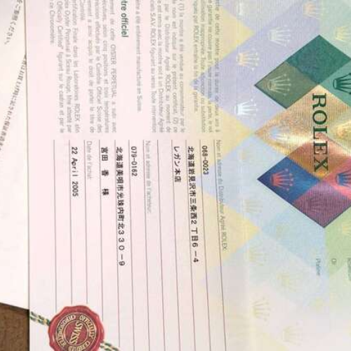 ロレックス　エクスプローラーⅠ　114270　黒文字盤　オイスターブレス　箱保証