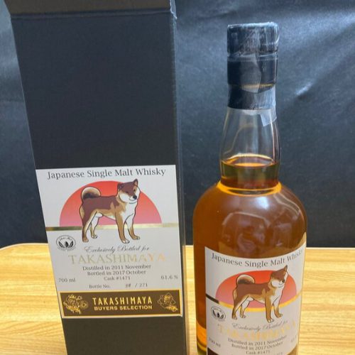 ウイスキー イチローズモルト 干支ボトル