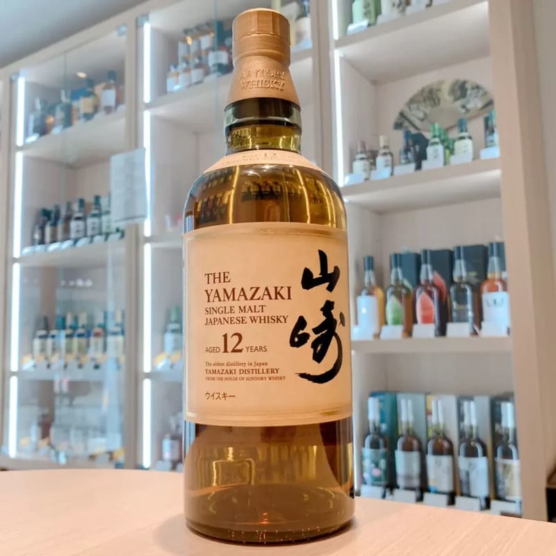 サントリー 山崎 12年