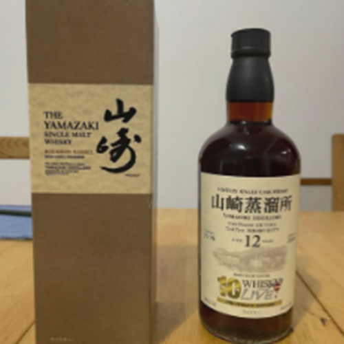 サントリー山崎蒸溜所　Whiskey Live 10th