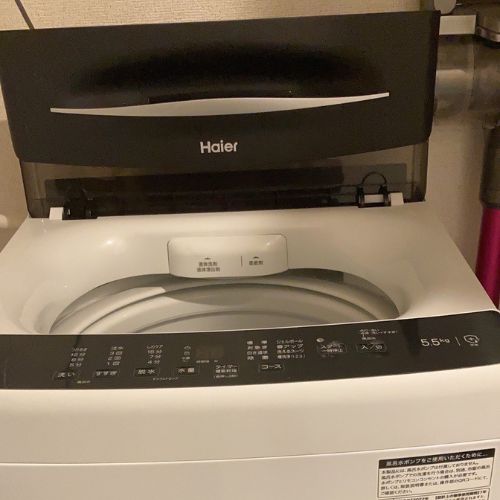 洗濯機　ハイアール　JW U55A