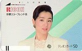 吉永小百合 RICOH 京都リコーフレンド会