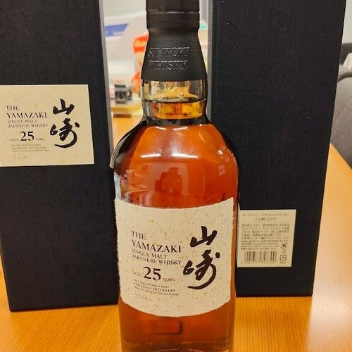 山崎25年