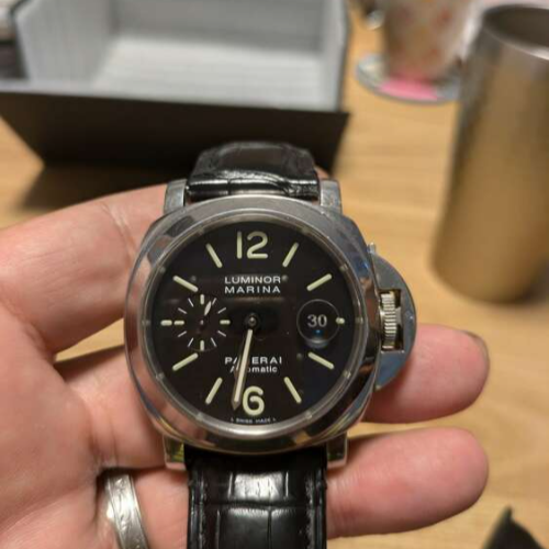 ルミノールマリーナ