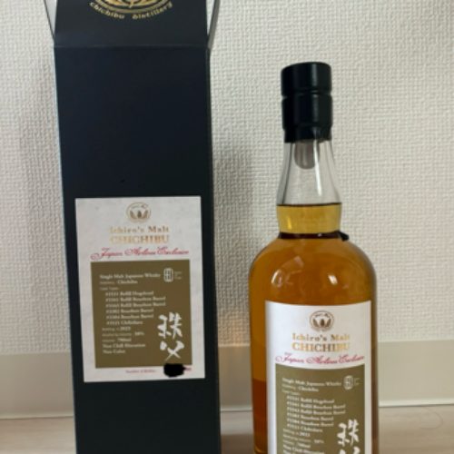 イチローズモルト JAL exclusive2023