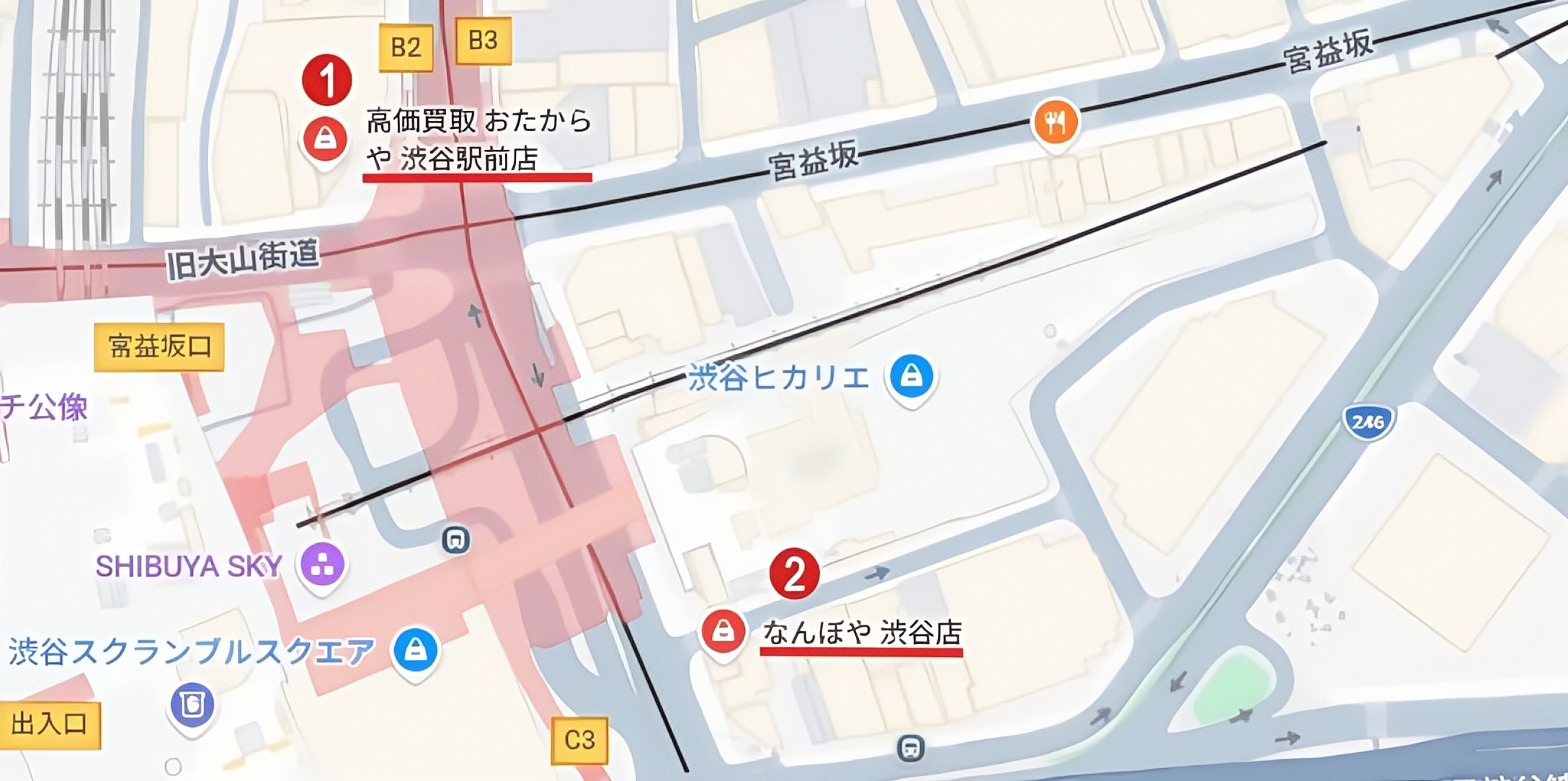 渋谷ヒカリエ周辺
