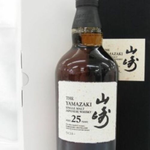 山崎25年