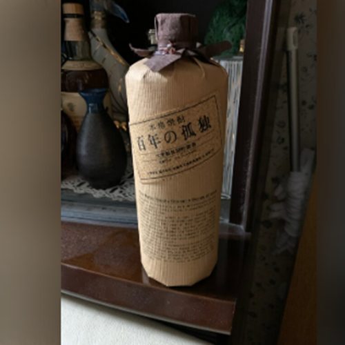 焼酎 百年の孤独