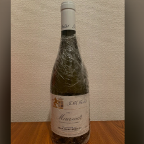 ドメーヌ ジャン・マルク ボワイヨ　ムルソー　2021