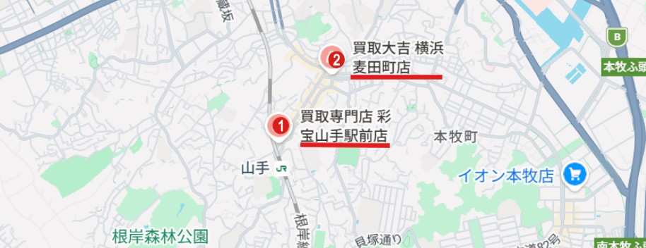中区