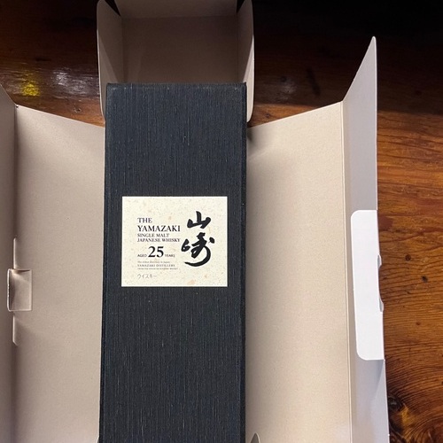 山崎25年