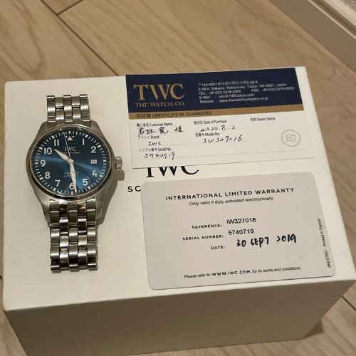 パイロットウォッチ IW32701