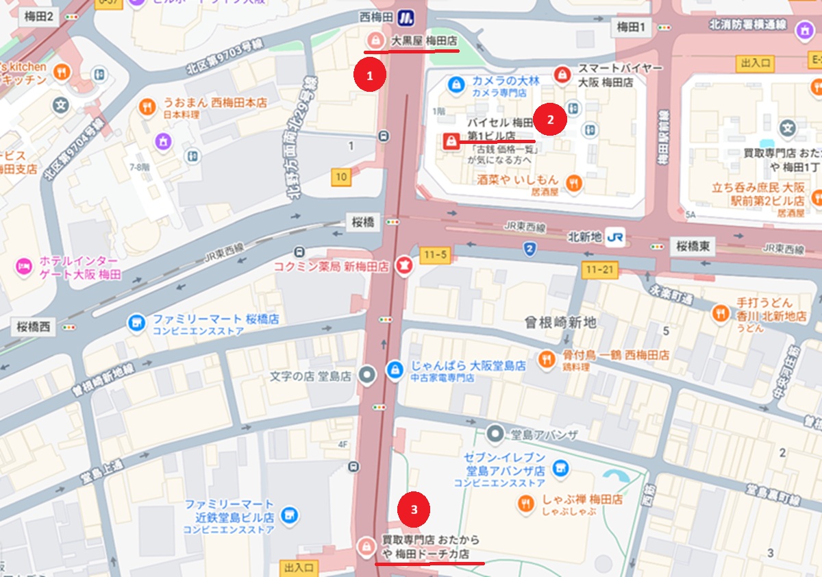 西梅田駅(大阪メトロ四つ橋線)周辺の金買取店