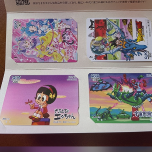 2025株主優待オリジナル人気キャラクターQUOカード