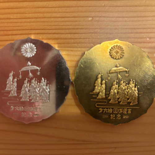 第60回伊勢神宮式年遷宮記念メダル K24メダル80.7g シルバーメダル60g