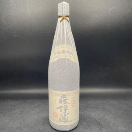 森伊蔵