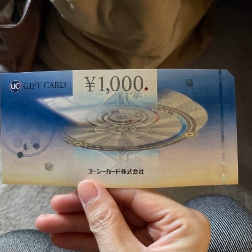 UCギフトカード1000円