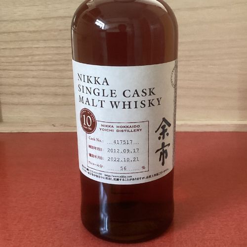ニッカウィスキー　余市10年シングルカスク（２０１２Vintage）