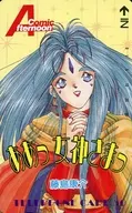 ああっ女神さまっ 藤島康介 月刊アフタヌーン