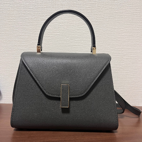 ヴァレクストラ