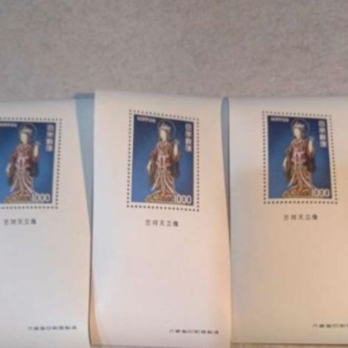 昭和切手 小型シート 吉祥天立像 1000円 日本郵便 大蔵省印刷局