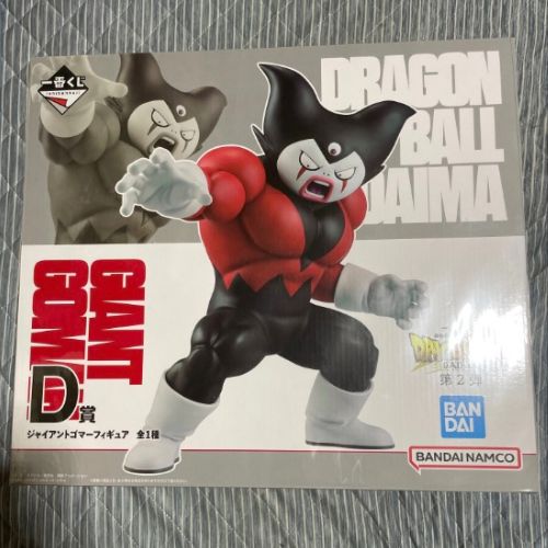 一番くじ　ドラゴンボールDAIMA 第2弾　D賞　ジャイアントゴマーフィギュア